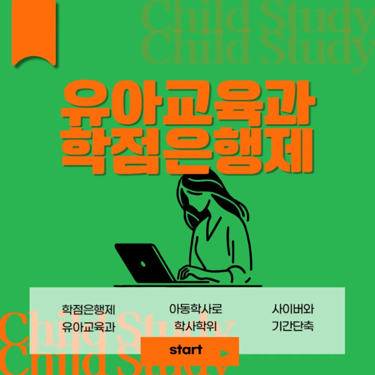 1(%EB%8C%80%ED%91%9C%EC%9D%B4%EB%AF%B8%EC%A7%80).png?type=w773