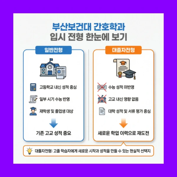 2_-_%EB%B3%B5%EC%82%AC%EB%B3%B8.png?type=w966