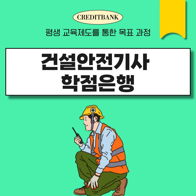 001_-_%EB%B3%B5%EC%82%AC%EB%B3%B8.png?type=w966