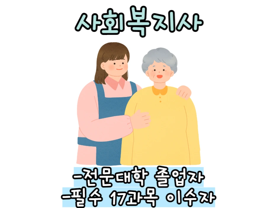 6_-_%EB%B3%B5%EC%82%AC%EB%B3%B8.png?type=w1