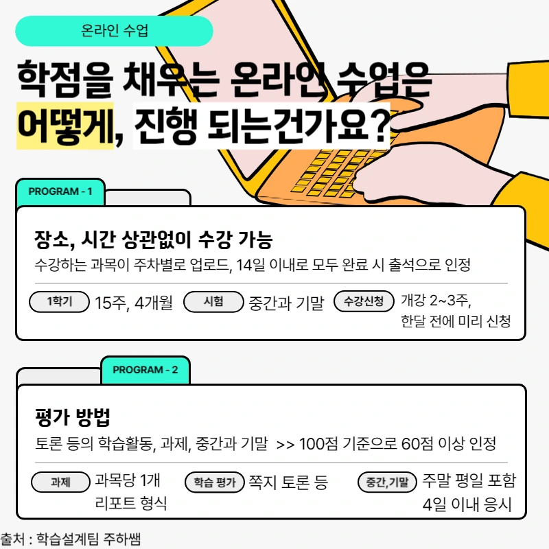 005_-_%EB%B3%B5%EC%82%AC%EB%B3%B8.png?type=w1