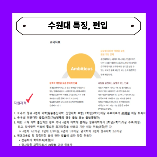 002_-_%EB%B3%B5%EC%82%AC%EB%B3%B8.png?type=w966