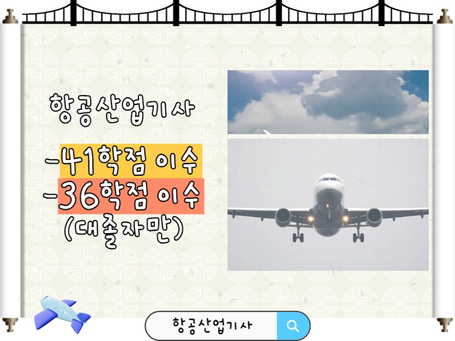 2_-_%EB%B3%B5%EC%82%AC%EB%B3%B8.png?type=w1