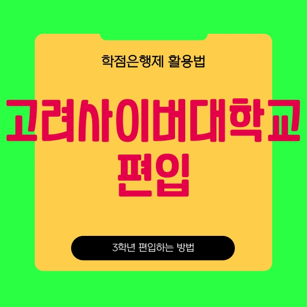 001_-_%EB%B3%B5%EC%82%AC%EB%B3%B8.png?type=w966