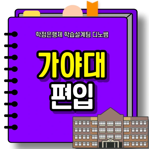 001_-_%EB%B3%B5%EC%82%AC%EB%B3%B8.png?type=w773