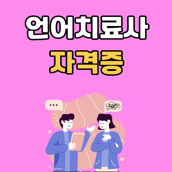 001_-_%EB%B3%B5%EC%82%AC%EB%B3%B8.png?type=w966