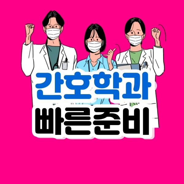 001_-_%EB%B3%B5%EC%82%AC%EB%B3%B8.png?type=w966