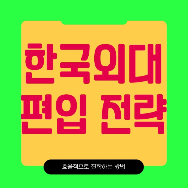 001_-_%EB%B3%B5%EC%82%AC%EB%B3%B8.png?type=w966