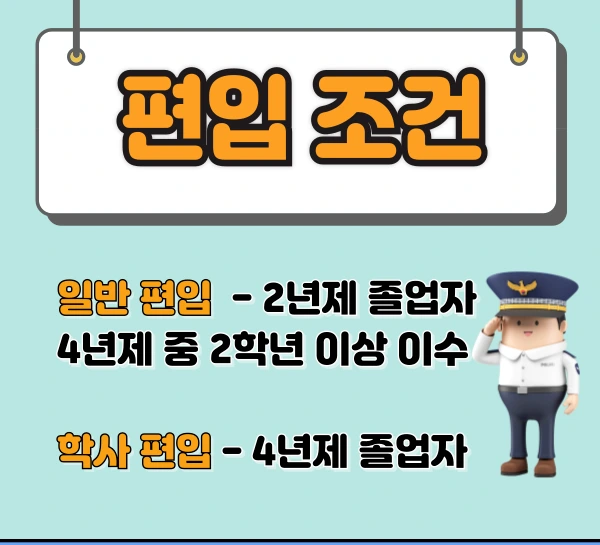 004_-_%EB%B3%B5%EC%82%AC%EB%B3%B8.png?type=w1