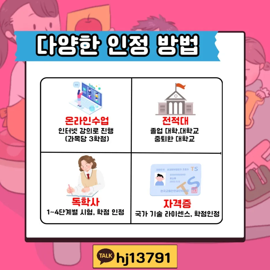 005_-_%EB%B3%B5%EC%82%AC%EB%B3%B8_(1).jpg?type=w1