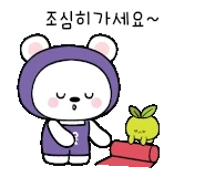 original_24.gif?type=pa50_50