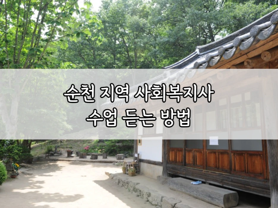 6_-_%EB%B3%B5%EC%82%AC%EB%B3%B8.png?type=w1