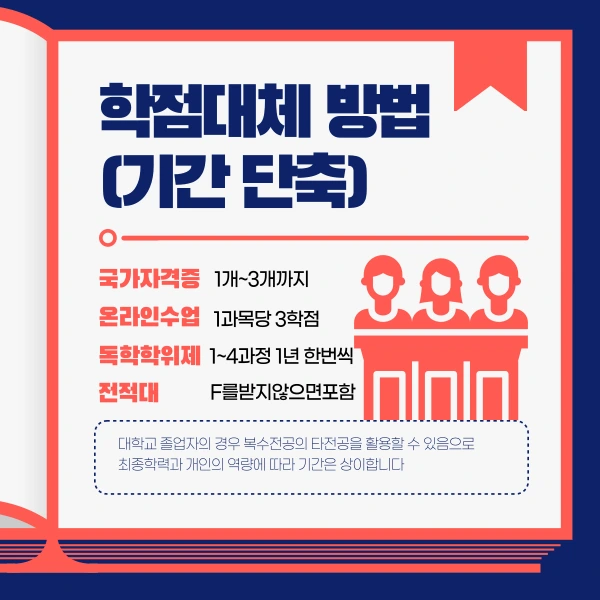 005_-_%EB%B3%B5%EC%82%AC%EB%B3%B8.png?type=w1