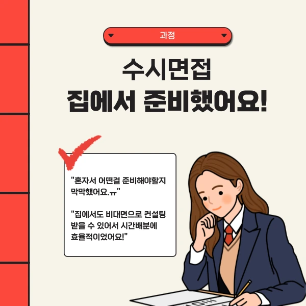 002_-_%EB%B3%B5%EC%82%AC%EB%B3%B8.png?type=w1