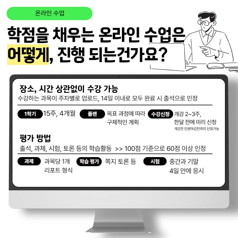 006_-_%EB%B3%B5%EC%82%AC%EB%B3%B8.png?type=w1