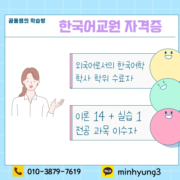 002_-_%EB%B3%B5%EC%82%AC%EB%B3%B8.png?type=w1