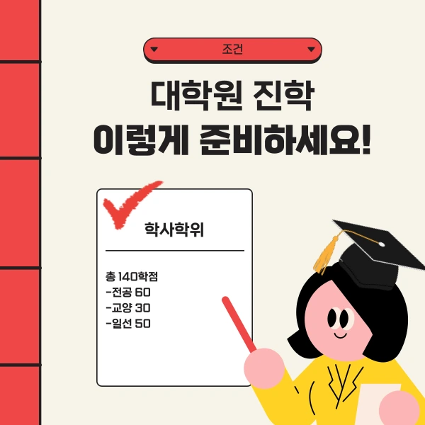 002_-_%EB%B3%B5%EC%82%AC%EB%B3%B8.png?type=w1