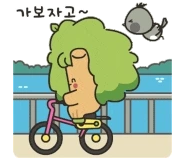 original_18.gif?type=pa50_50