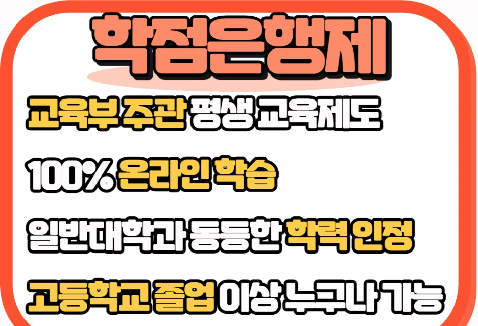 3_-_%EB%B3%B5%EC%82%AC%EB%B3%B8.png?type=w1