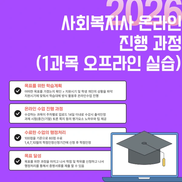 005_-_%EB%B3%B5%EC%82%AC%EB%B3%B8.png?type=w800