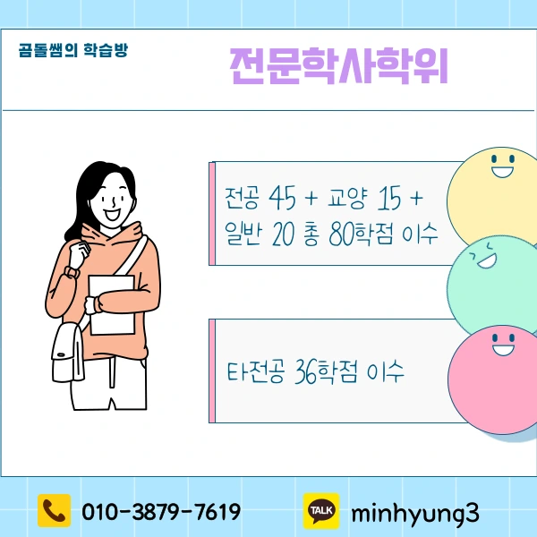 002_-_%EB%B3%B5%EC%82%AC%EB%B3%B8.png?type=w1