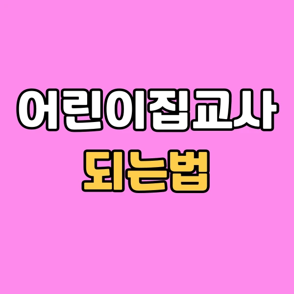 001_-_%EB%B3%B5%EC%82%AC%EB%B3%B8.png?type=w966