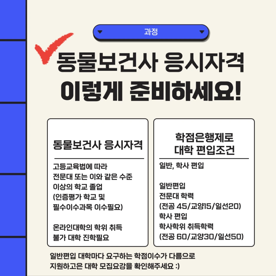 002_-_%EB%B3%B5%EC%82%AC%EB%B3%B8.png?type=w1