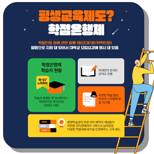 004_-_%EB%B3%B5%EC%82%AC%EB%B3%B8.png?type=w1