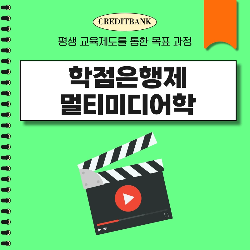 001_-_%EB%B3%B5%EC%82%AC%EB%B3%B8.png?type=w966