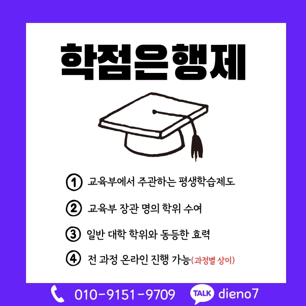 003_-_%EB%B3%B5%EC%82%AC%EB%B3%B8.png?type=w1