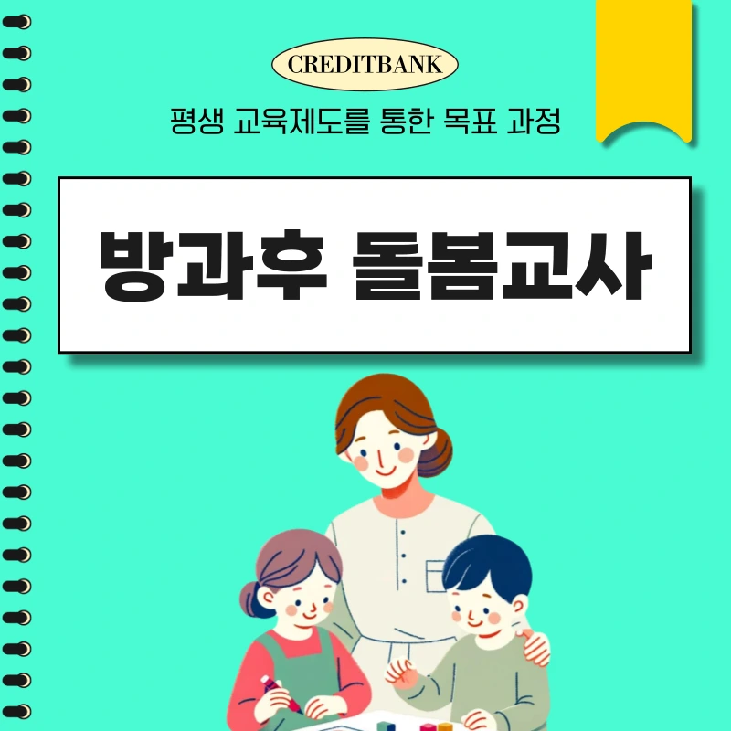 001_-_%EB%B3%B5%EC%82%AC%EB%B3%B8.png?type=w966