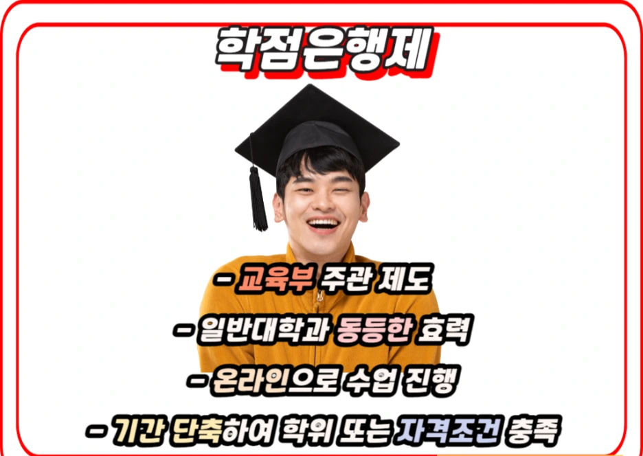 3_-_%EB%B3%B5%EC%82%AC%EB%B3%B8.png?type=w1