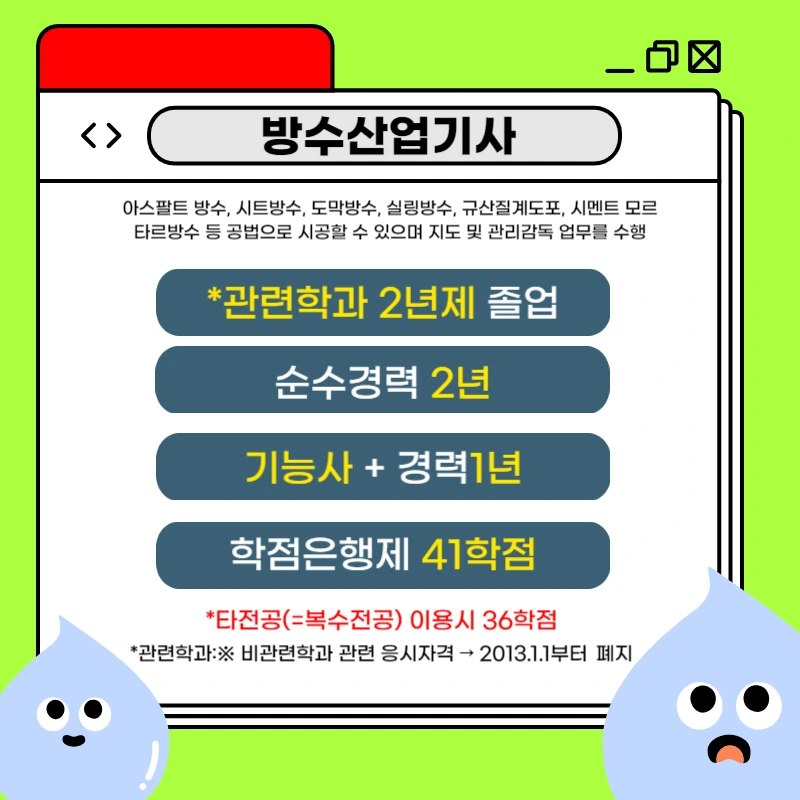 003_-_%EB%B3%B5%EC%82%AC%EB%B3%B8.png?type=w1