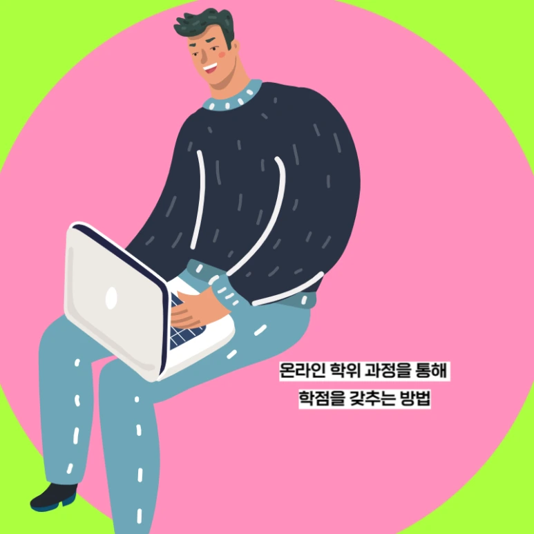 008_-_%EB%B3%B5%EC%82%AC%EB%B3%B8.png?type=w773