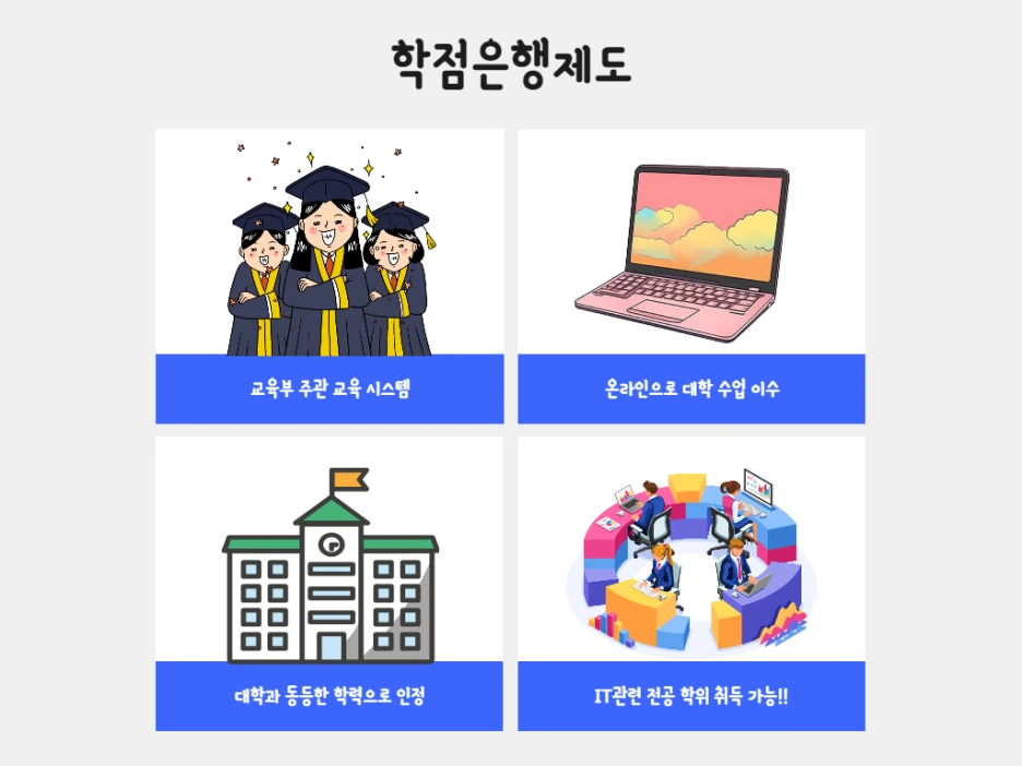 3_-_%EB%B3%B5%EC%82%AC%EB%B3%B8.png?type=w1