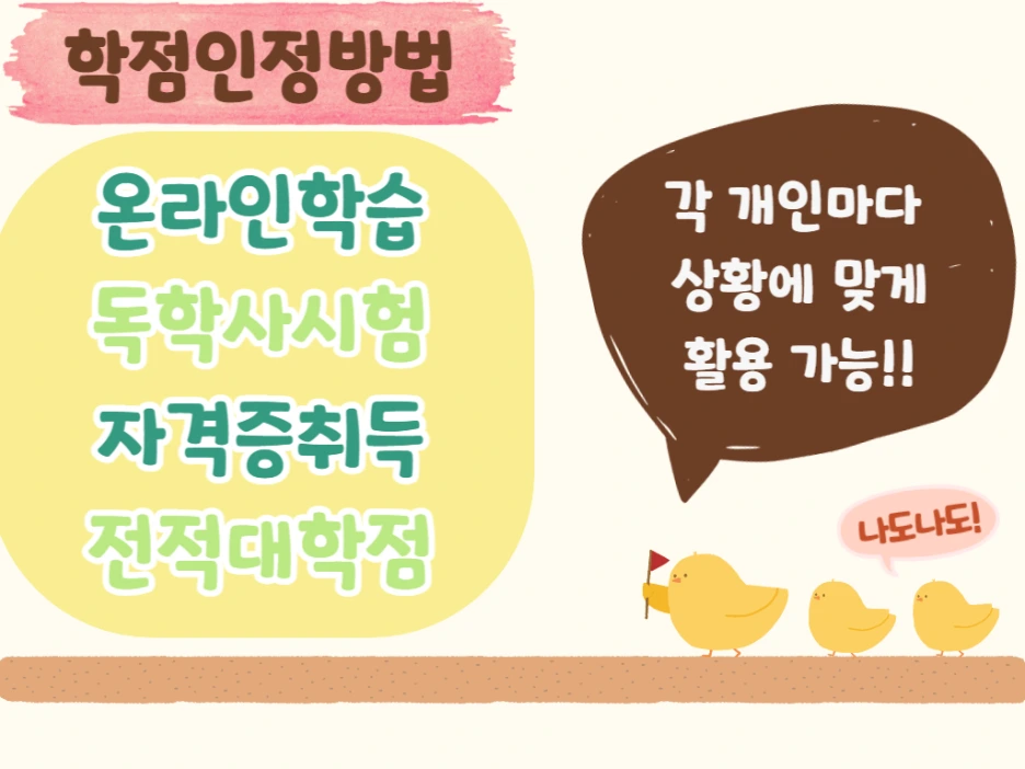 5_-_%EB%B3%B5%EC%82%AC%EB%B3%B8.png?type=w1