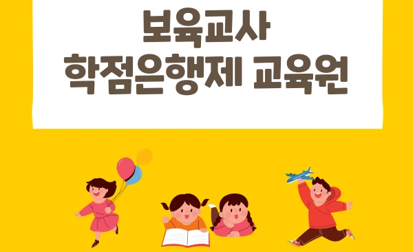 002_-_%EB%B3%B5%EC%82%AC%EB%B3%B8.png?type=w966