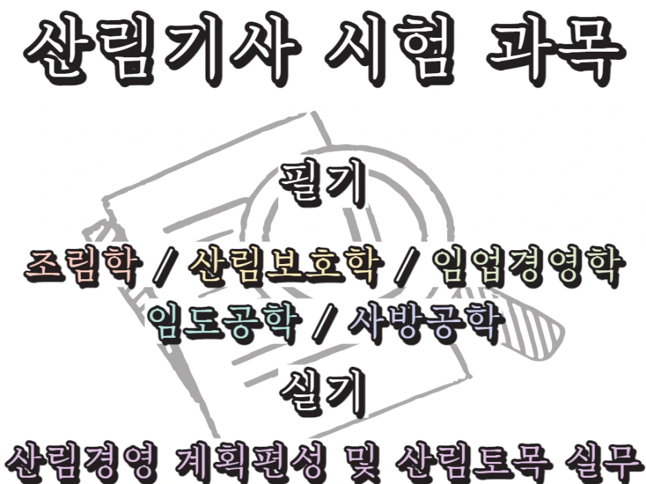 6_-_%EB%B3%B5%EC%82%AC%EB%B3%B8.png?type=w1