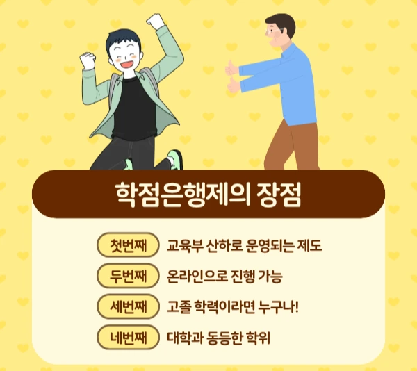 3_-_%EB%B3%B5%EC%82%AC%EB%B3%B8.png?type=w1