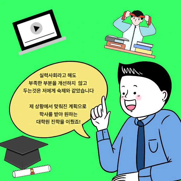 007_-_%EB%B3%B5%EC%82%AC%EB%B3%B8.png?type=w800