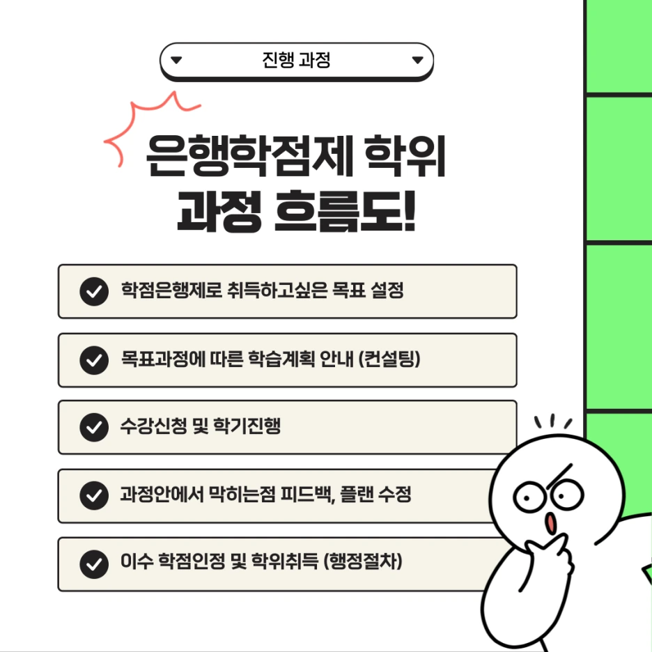 007_-_%EB%B3%B5%EC%82%AC%EB%B3%B8.png?type=w1