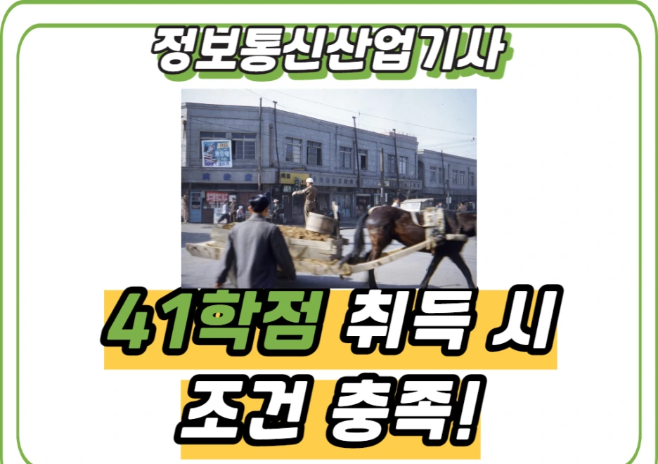 2_-_%EB%B3%B5%EC%82%AC%EB%B3%B8.png?type=w1