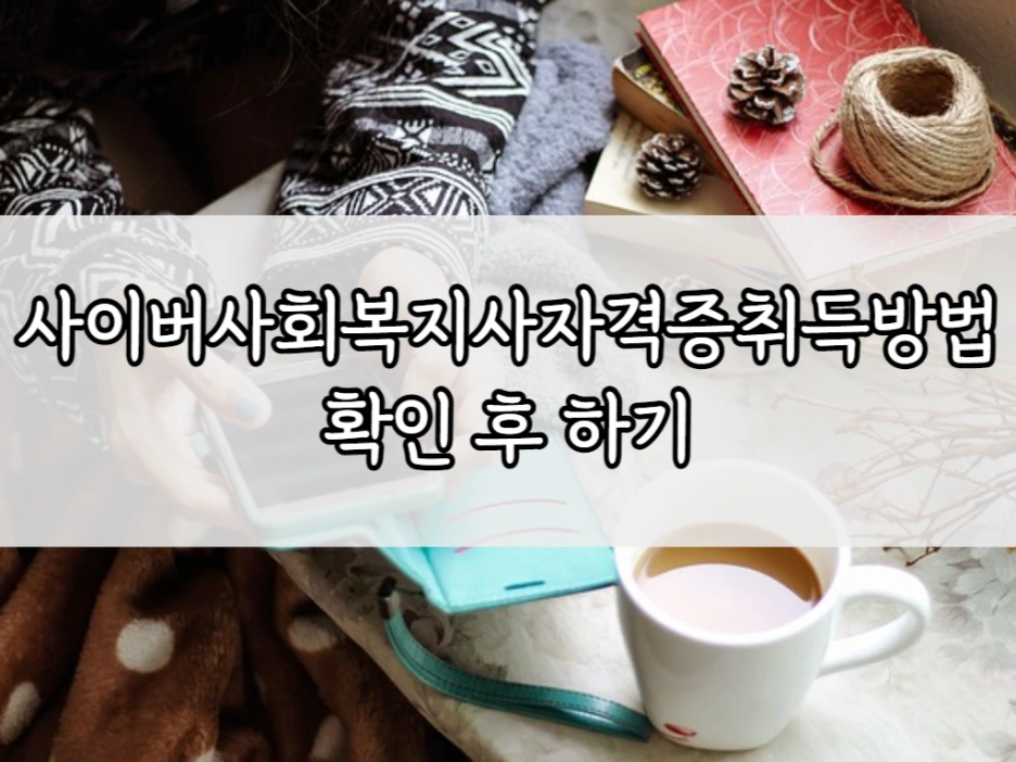 1_-_%EB%B3%B5%EC%82%AC%EB%B3%B8.png?type=w1