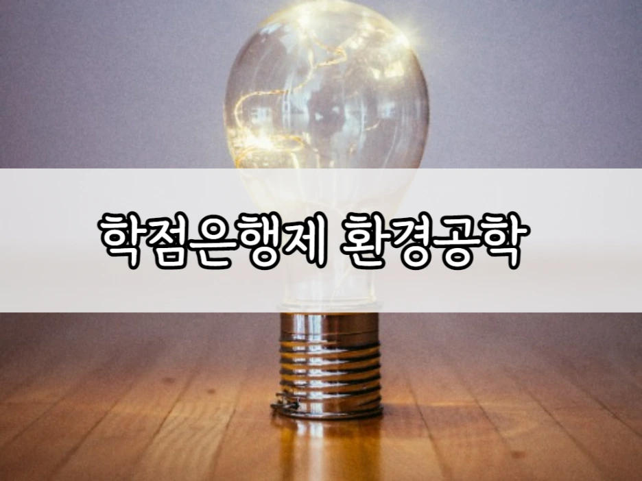 6_-_%EB%B3%B5%EC%82%AC%EB%B3%B8.png?type=w1