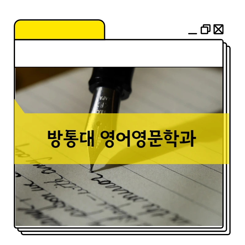 007_-_%EB%B3%B5%EC%82%AC%EB%B3%B8.png?type=w966