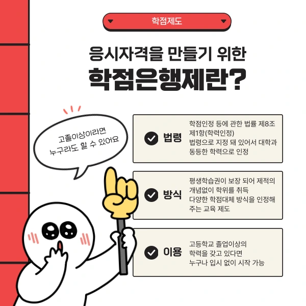 003_-_%EB%B3%B5%EC%82%AC%EB%B3%B8.png?type=w1