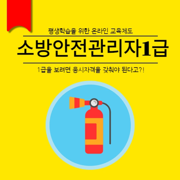 001_-_%EB%B3%B5%EC%82%AC%EB%B3%B8.png?type=w966