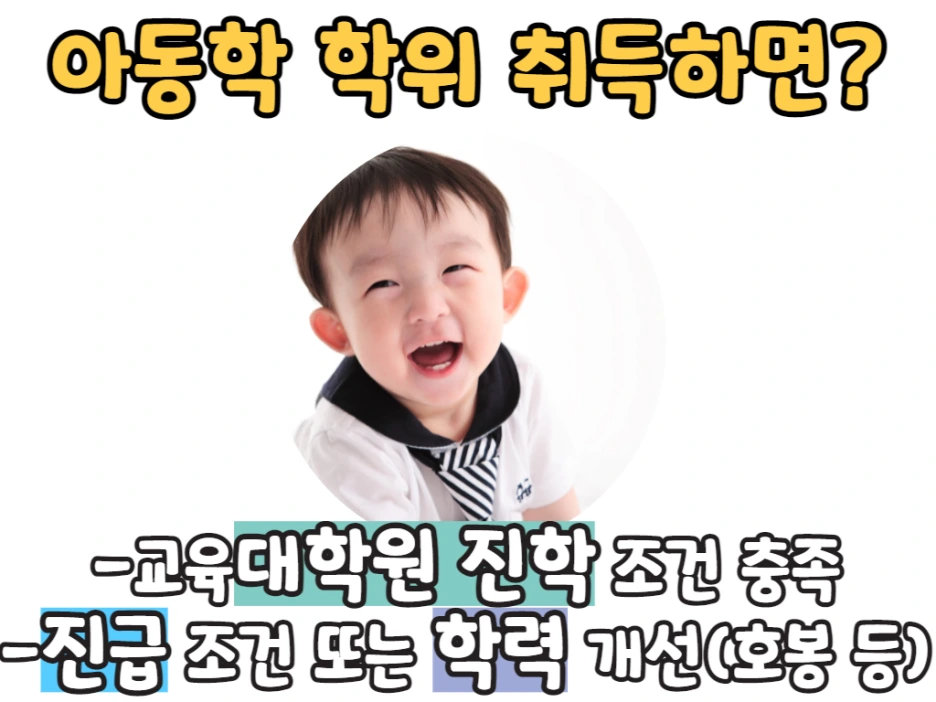 6_1_-_%EB%B3%B5%EC%82%AC%EB%B3%B8.png?type=w1