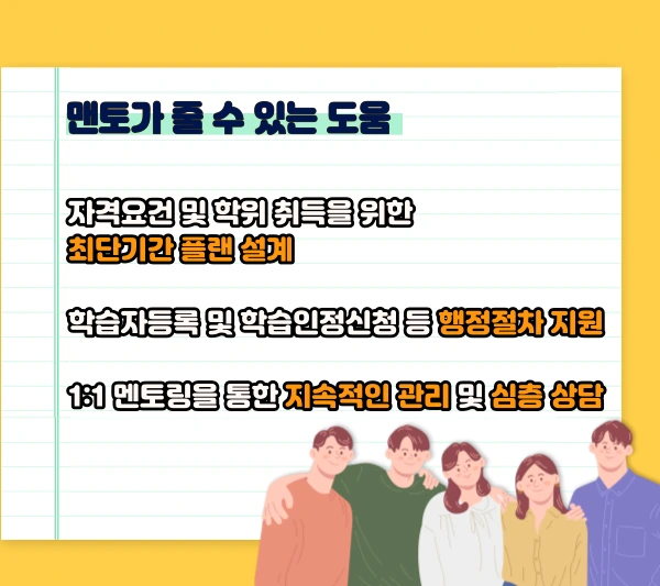 007_-_%EB%B3%B5%EC%82%AC%EB%B3%B8.png?type=w1