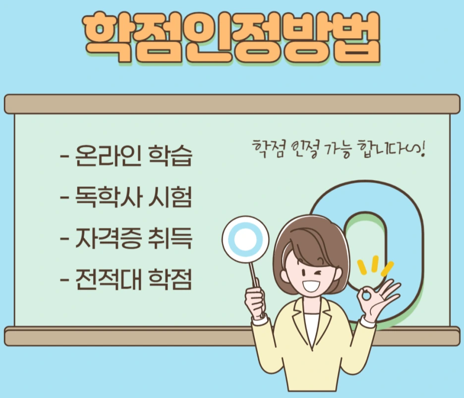 4_-_%EB%B3%B5%EC%82%AC%EB%B3%B8.png?type=w1